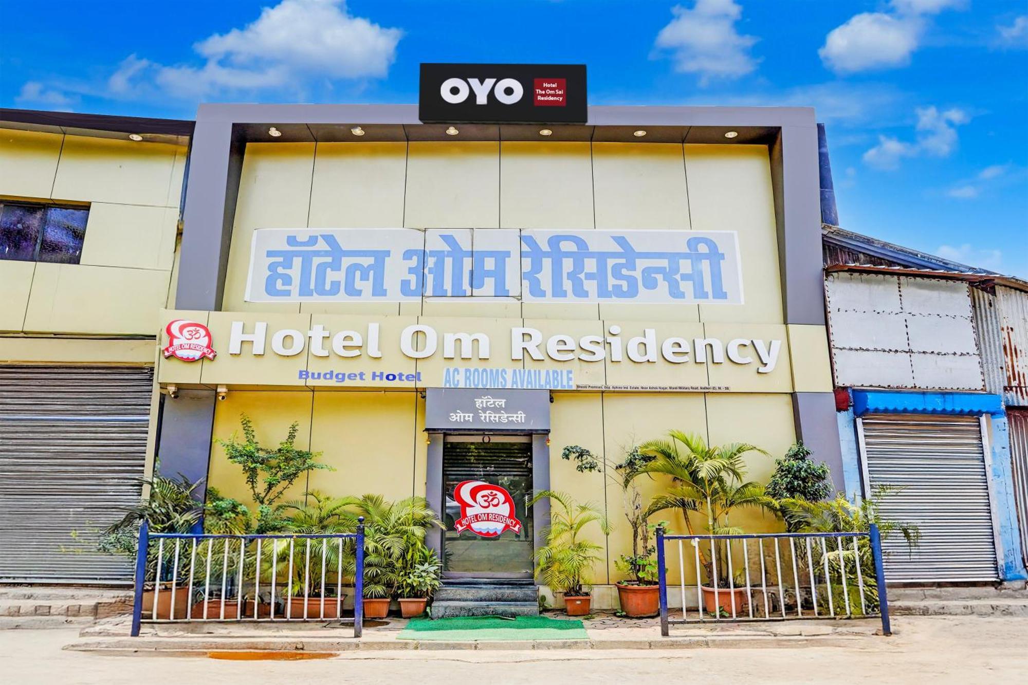 Hotel O The Om Sai Residency Мумбаи Экстерьер фото