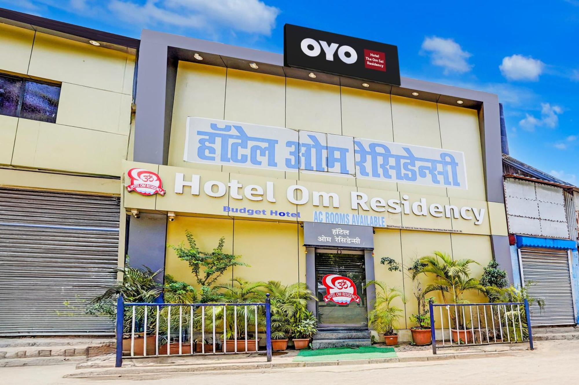 Hotel O The Om Sai Residency Мумбаи Экстерьер фото